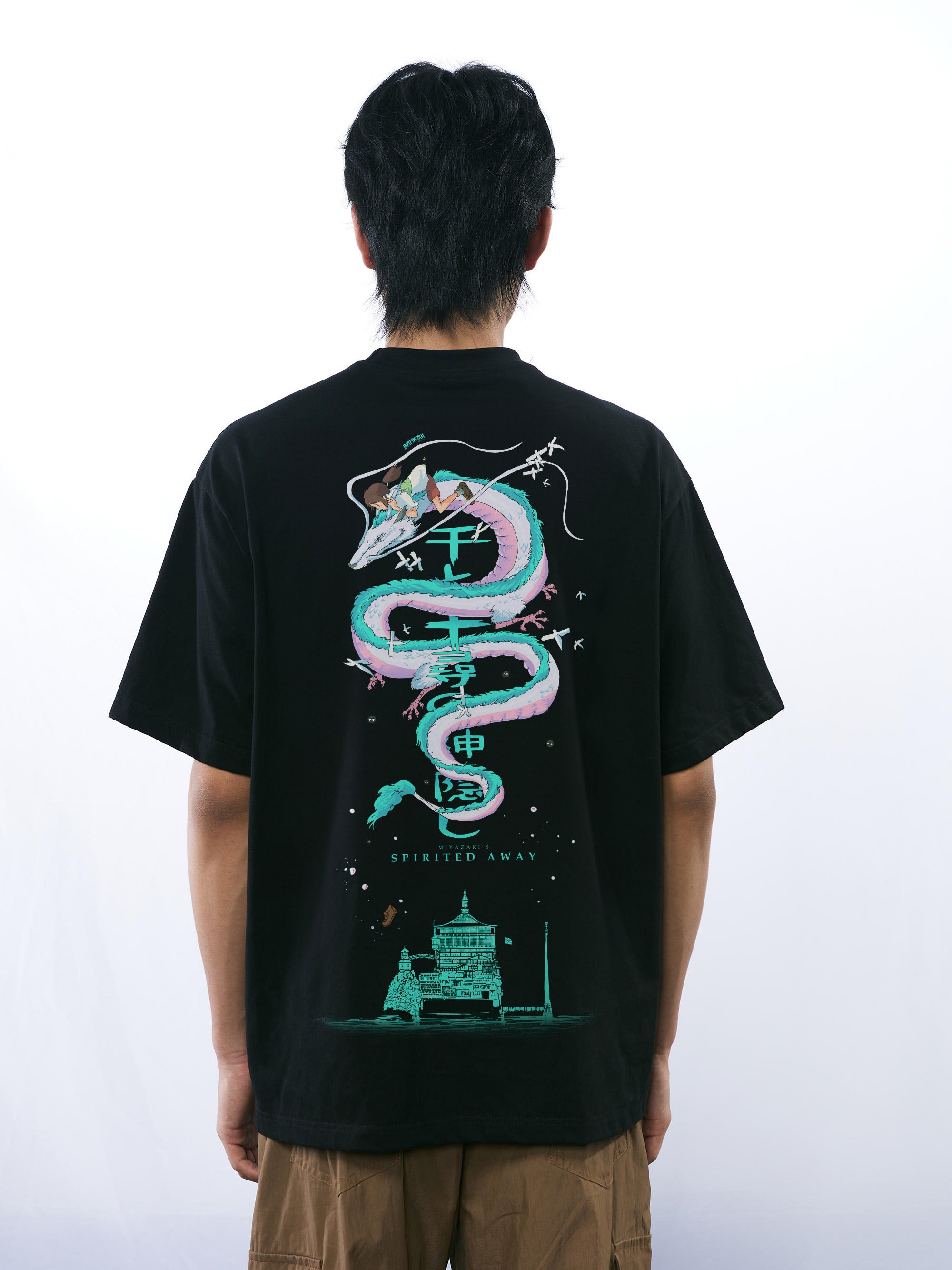 CHIHIRO X HAKU 2.0 - HigherBlanks T-Shirt